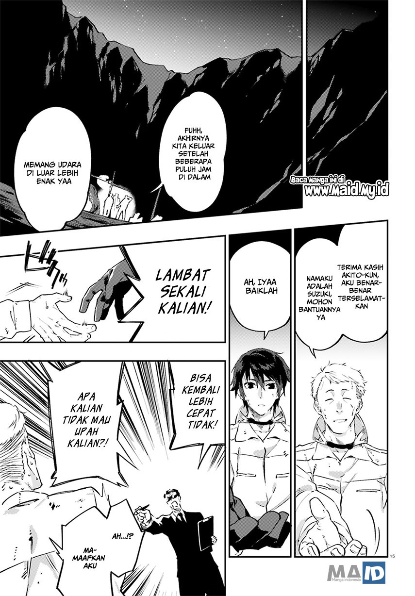 Akito wa Card wo Hiku you desu chapter 1